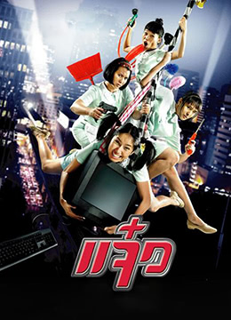 99精品全国免费7观看视频