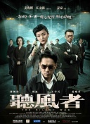 一级毛片免费视频