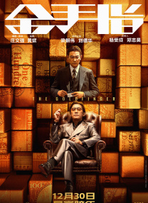 99精品全国免费7观看视频